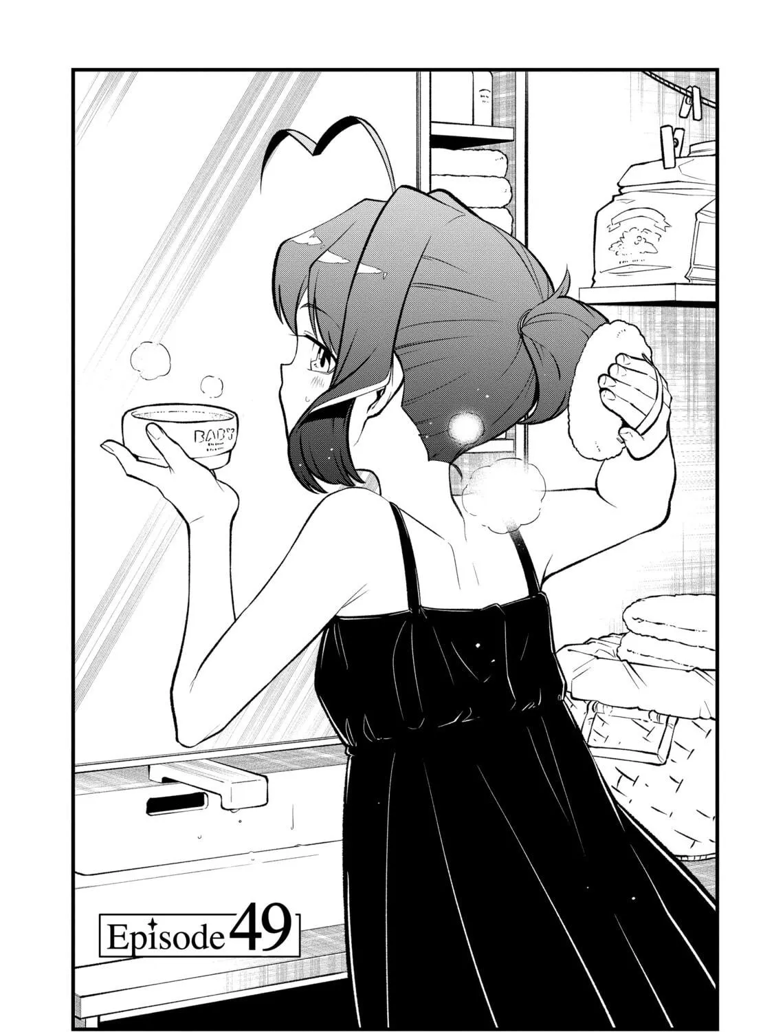 Gushing over Magical Girls Chapter 49 page 5 - 