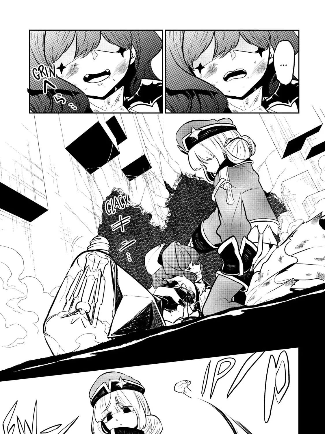 Gushing over Magical Girls Chapter 5 page 25 - 