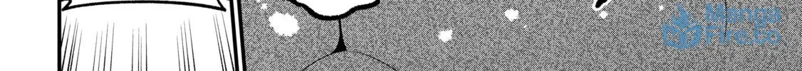 Gushing over Magical Girls Chapter 54 page 24 - 
