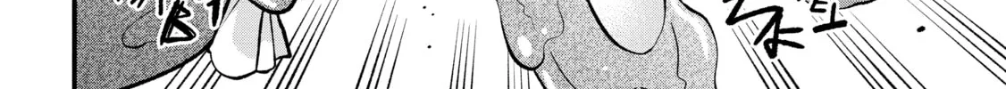 Gushing over Magical Girls Chapter 54 page 28 - 