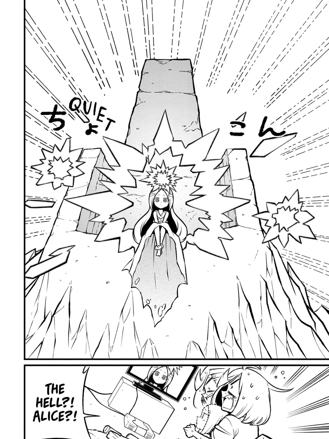 Gushing over Magical Girls Chapter 55 page 55 - 