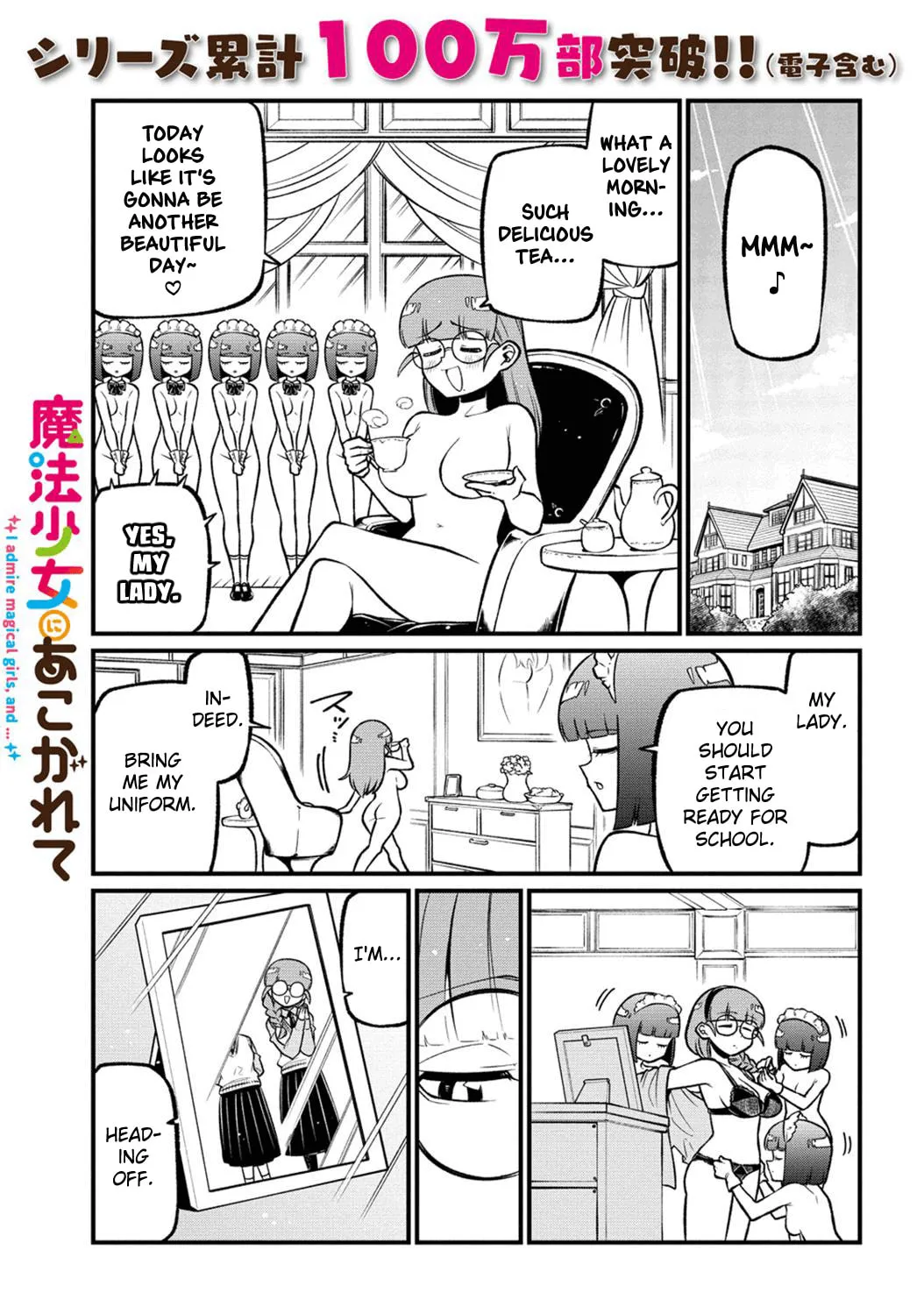 Gushing over Magical Girls Chapter 56 page 1 - 