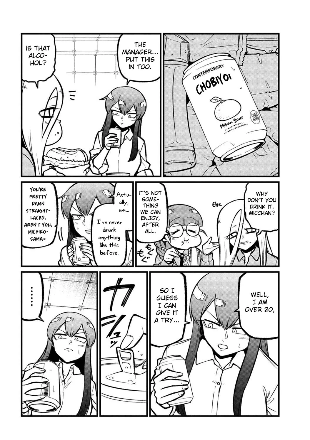 Gushing over Magical Girls Chapter 56 page 12 - 