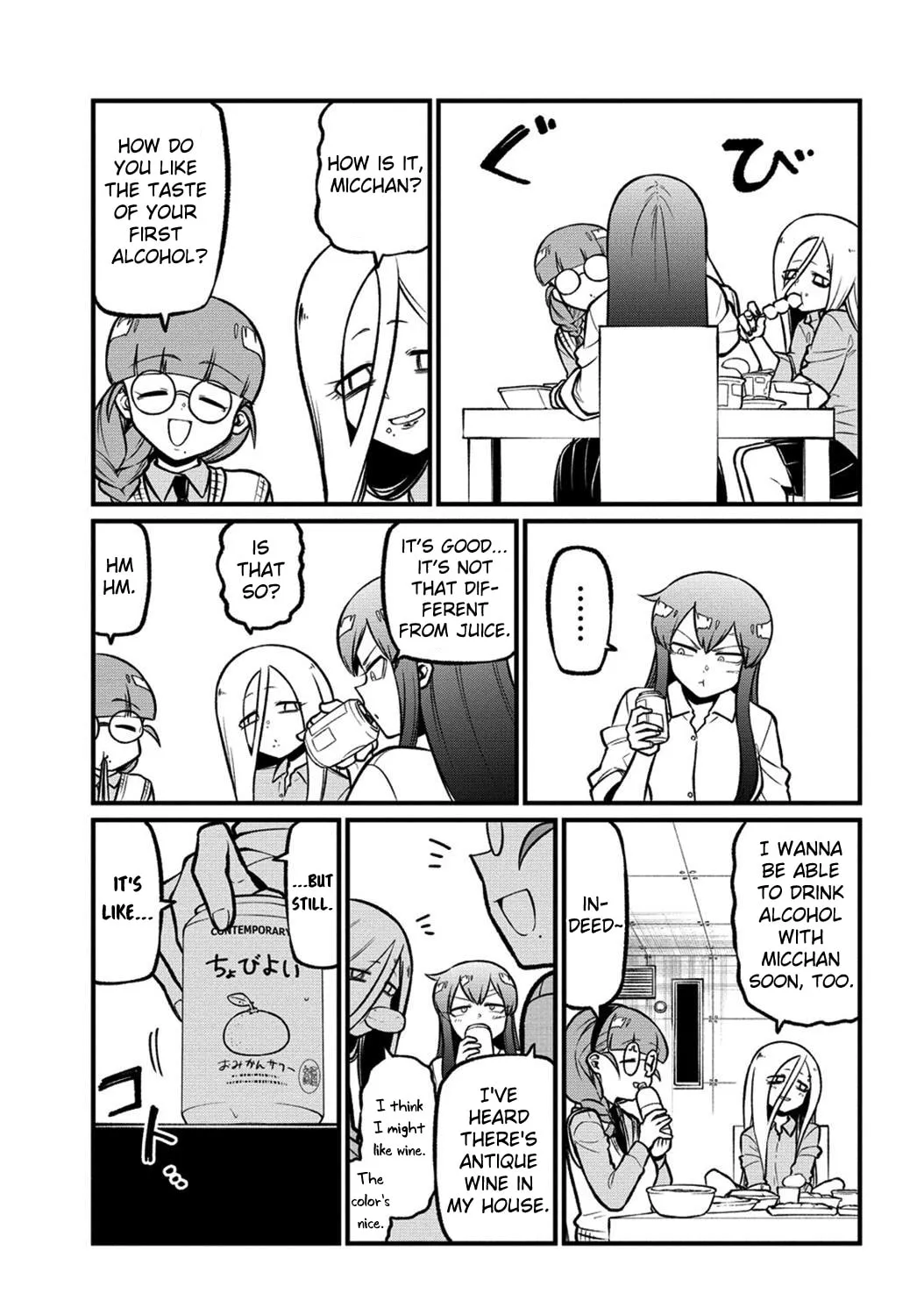 Gushing over Magical Girls Chapter 56 page 13 - 