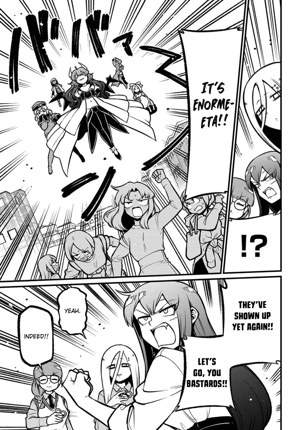 Gushing over Magical Girls Chapter 56 page 23 - 