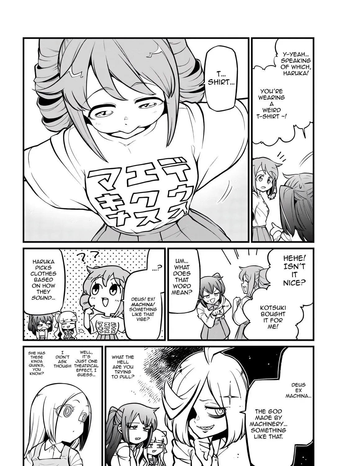 Gushing over Magical Girls Chapter 59 page 39 - 