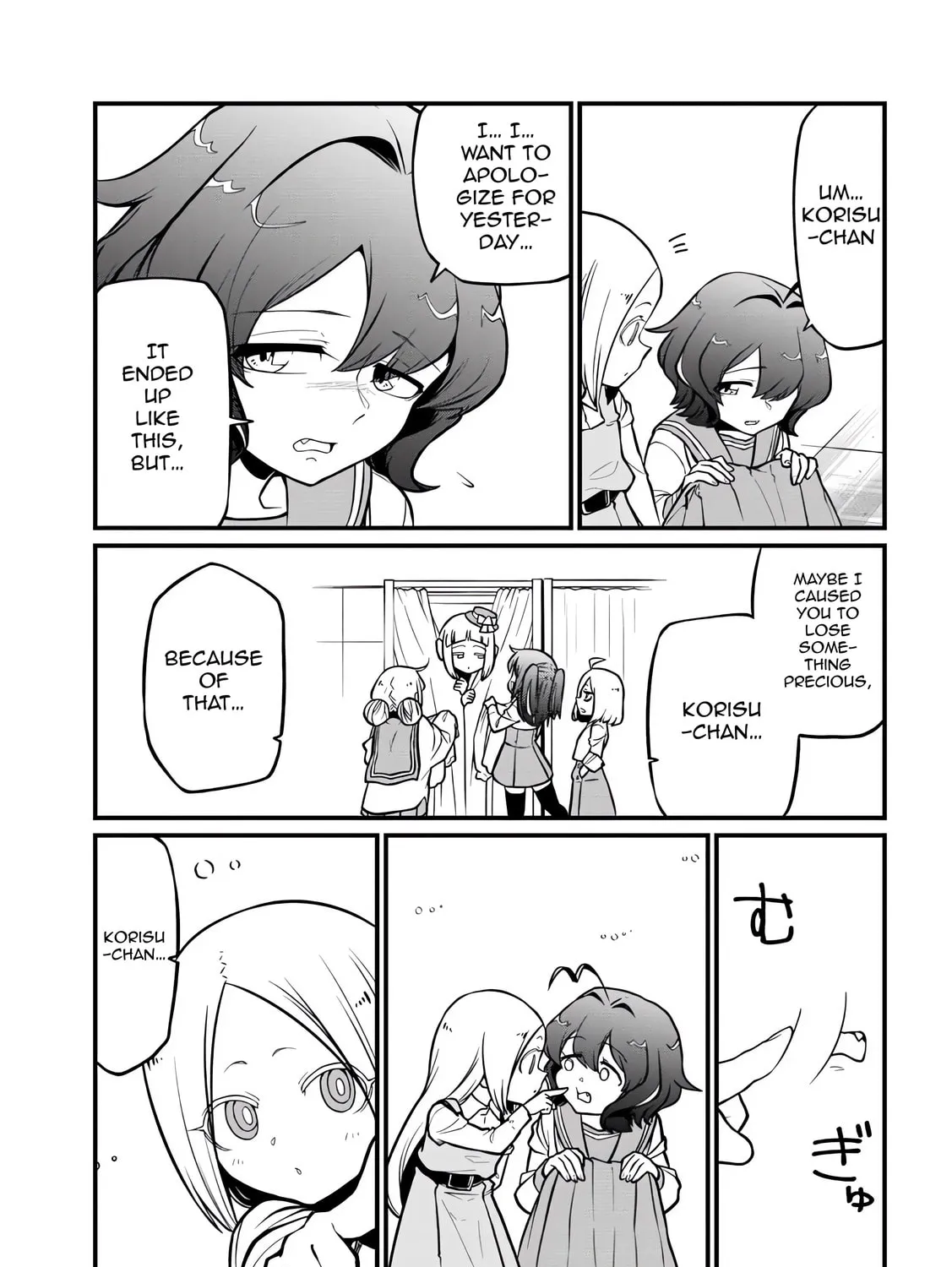 Gushing over Magical Girls Chapter 59 page 45 - 