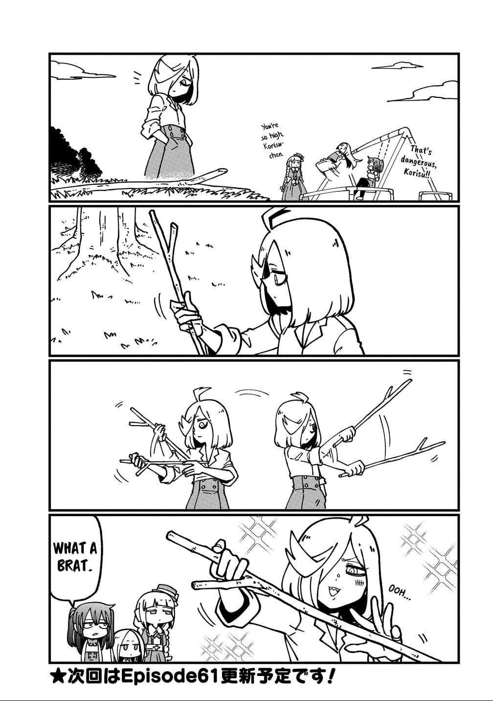 Gushing over Magical Girls Chapter 60.6 page 3 - 