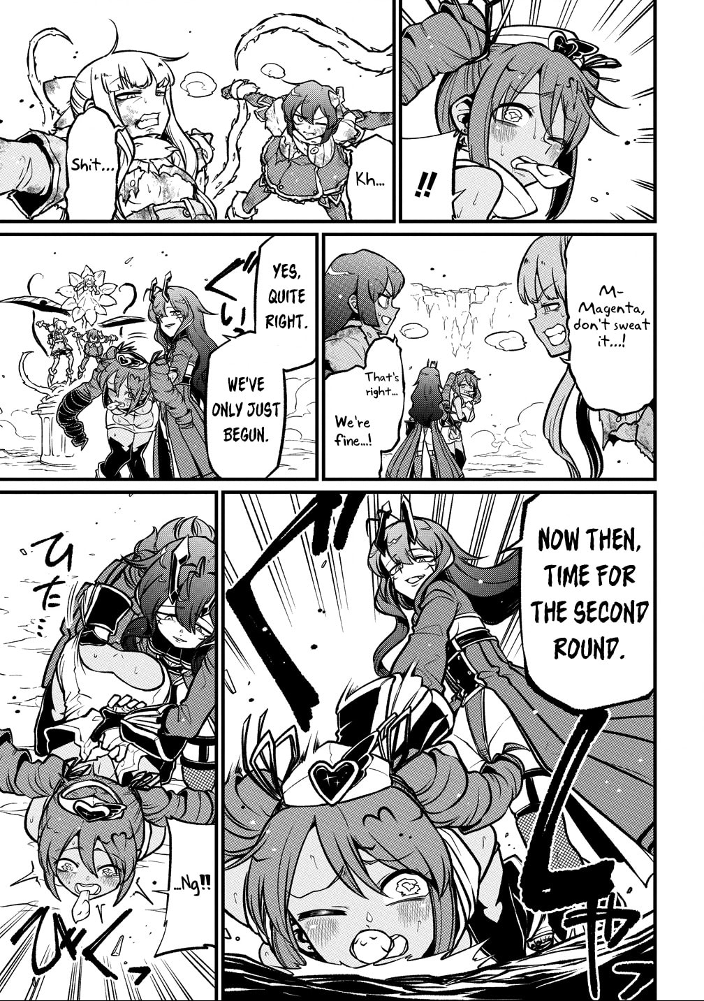 Gushing over Magical Girls Chapter 60 page 23 - 