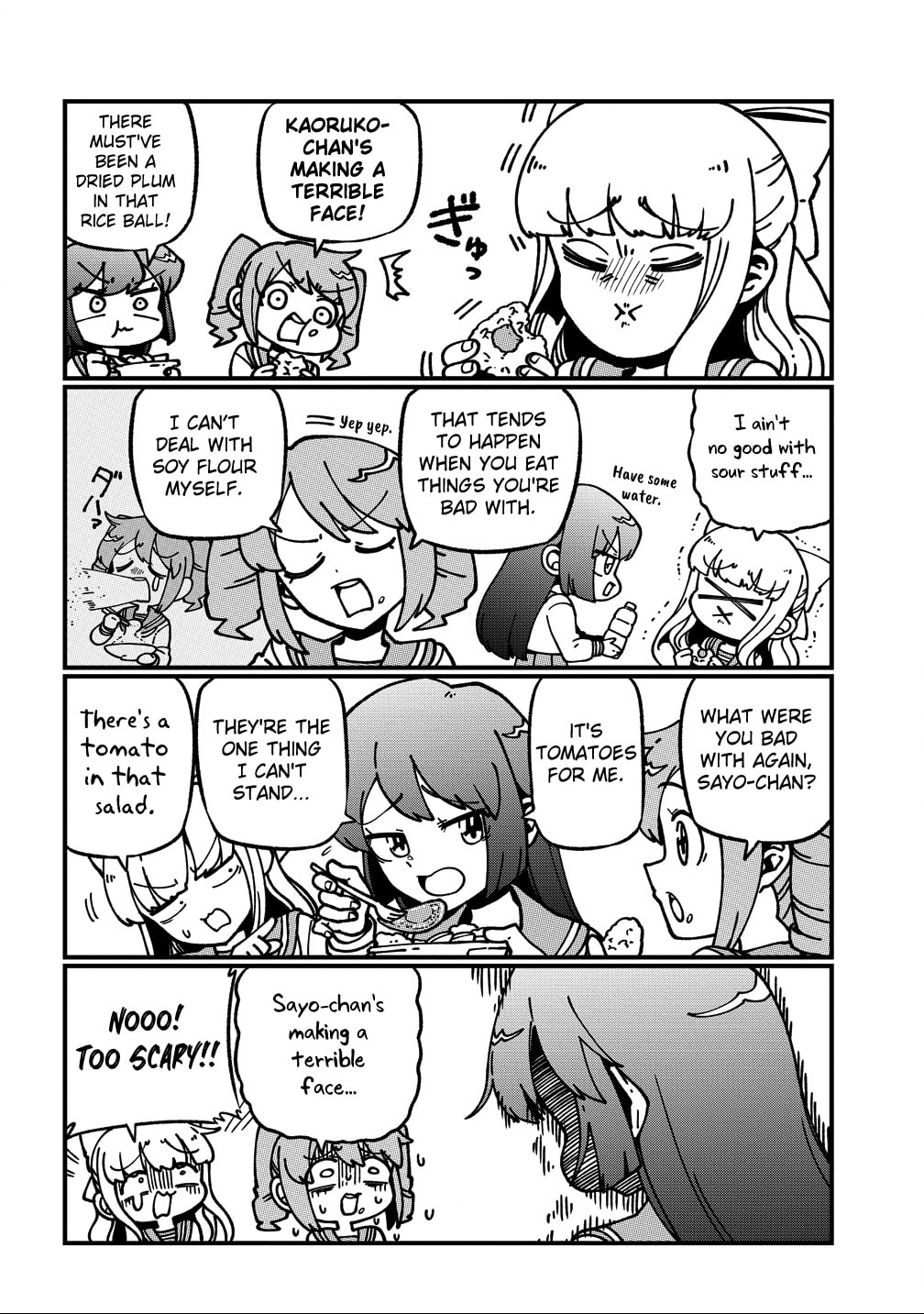 Gushing over Magical Girls Chapter 61.5 page 2 - 
