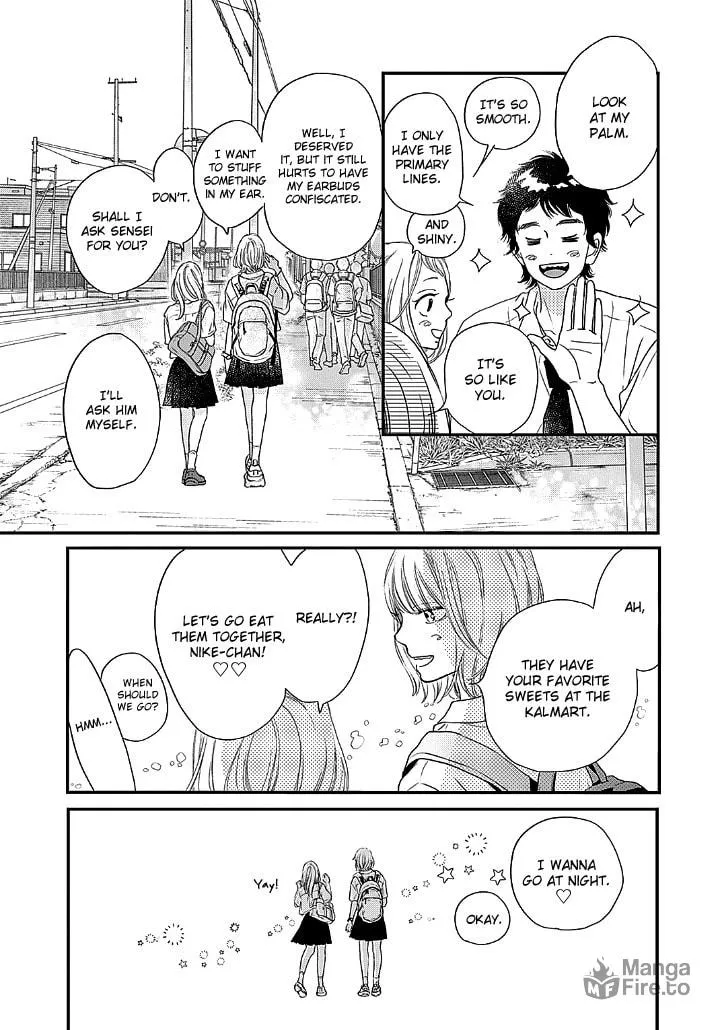Gusts and Beats Chapter 1 page 19 - 