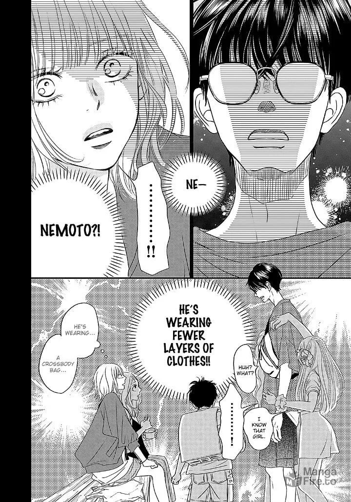 Gusts and Beats Chapter 1 page 22 - 