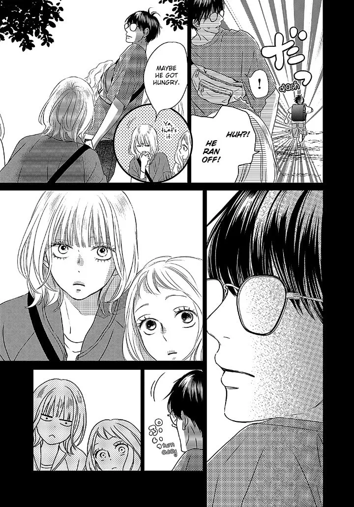 Gusts and Beats Chapter 1 page 23 - 