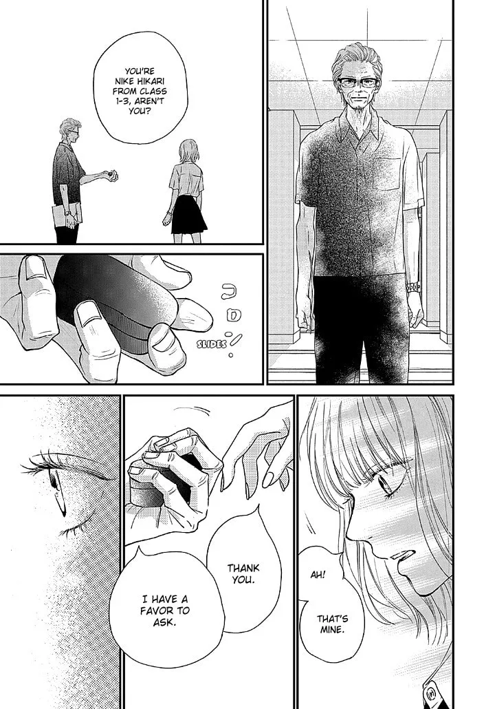 Gusts and Beats Chapter 1 page 27 - 