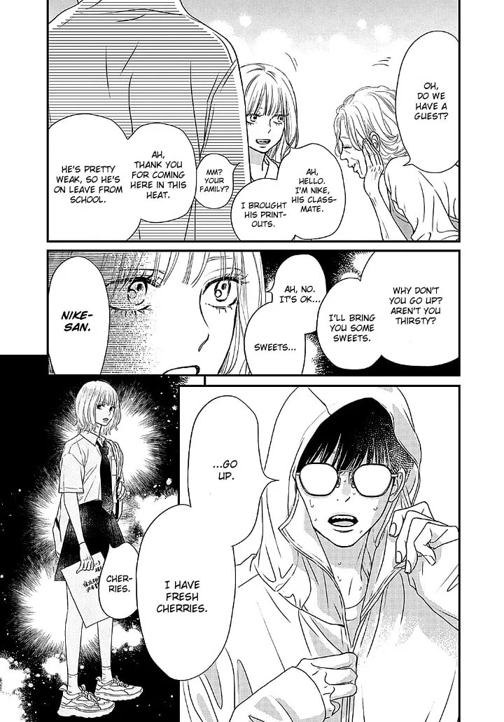Gusts and Beats Chapter 1 page 35 - 