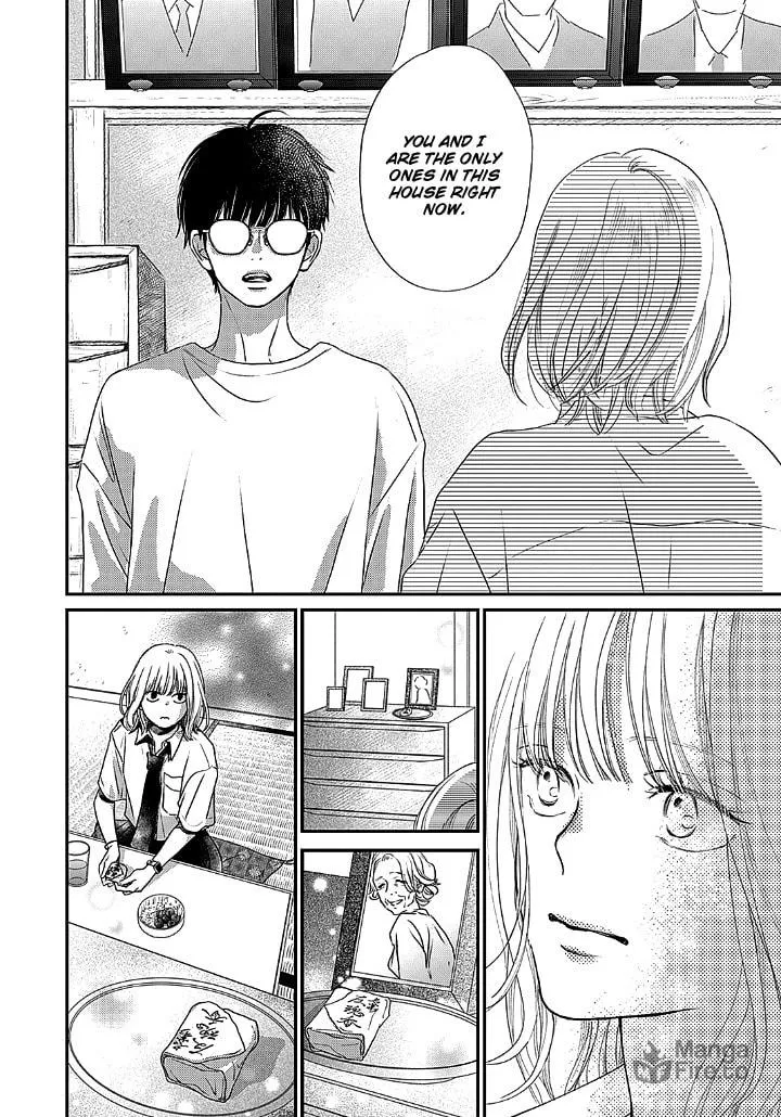 Gusts and Beats Chapter 1 page 40 - 