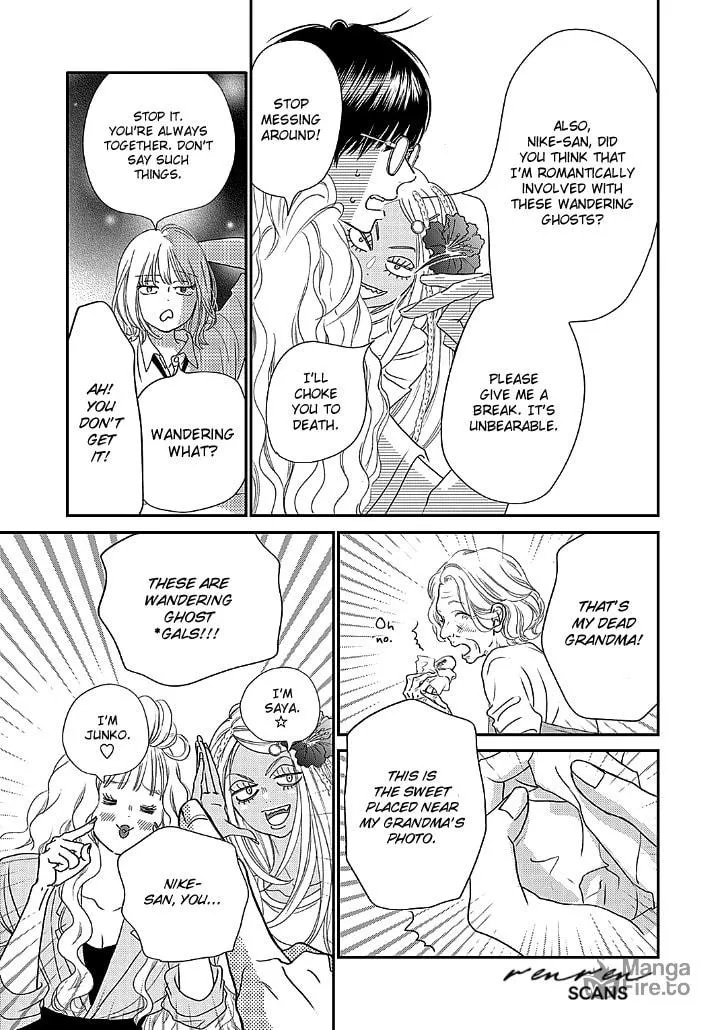 Gusts and Beats Chapter 1 page 41 - 