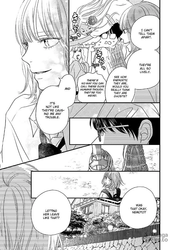 Gusts and Beats Chapter 1 page 49 - 