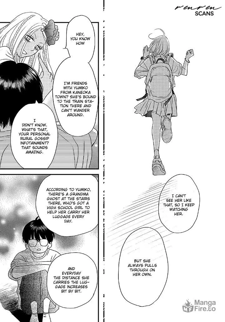 Gusts and Beats Chapter 1 page 51 - 
