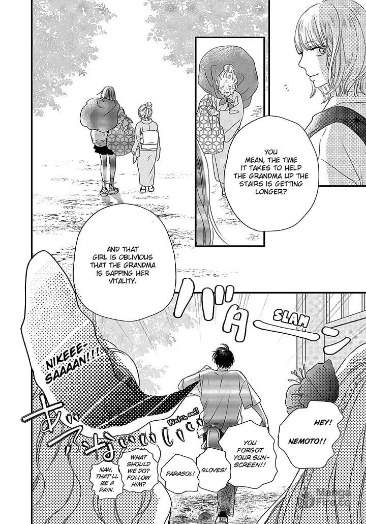 Gusts and Beats Chapter 1 page 52 - 
