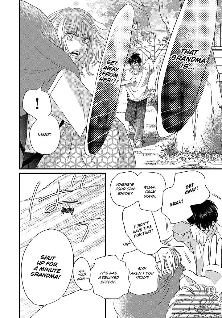 Gusts and Beats Chapter 1 page 54 - 