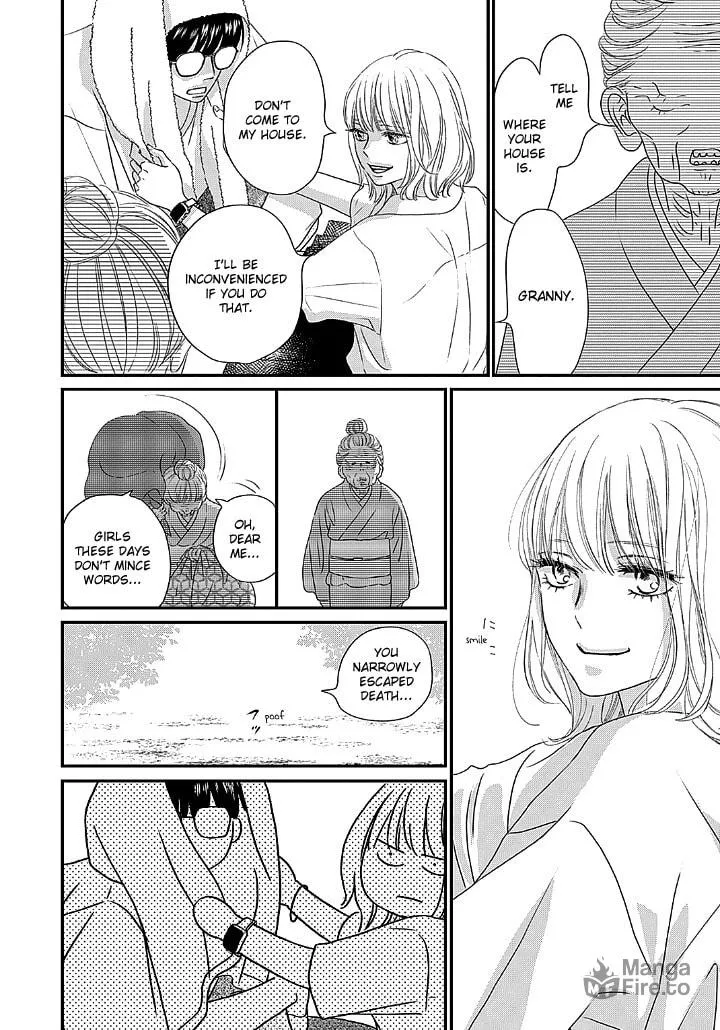 Gusts and Beats Chapter 1 page 56 - 
