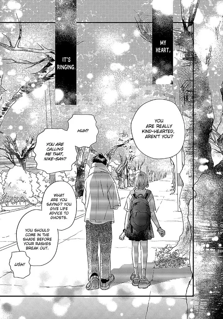 Gusts and Beats Chapter 1 page 62 - 