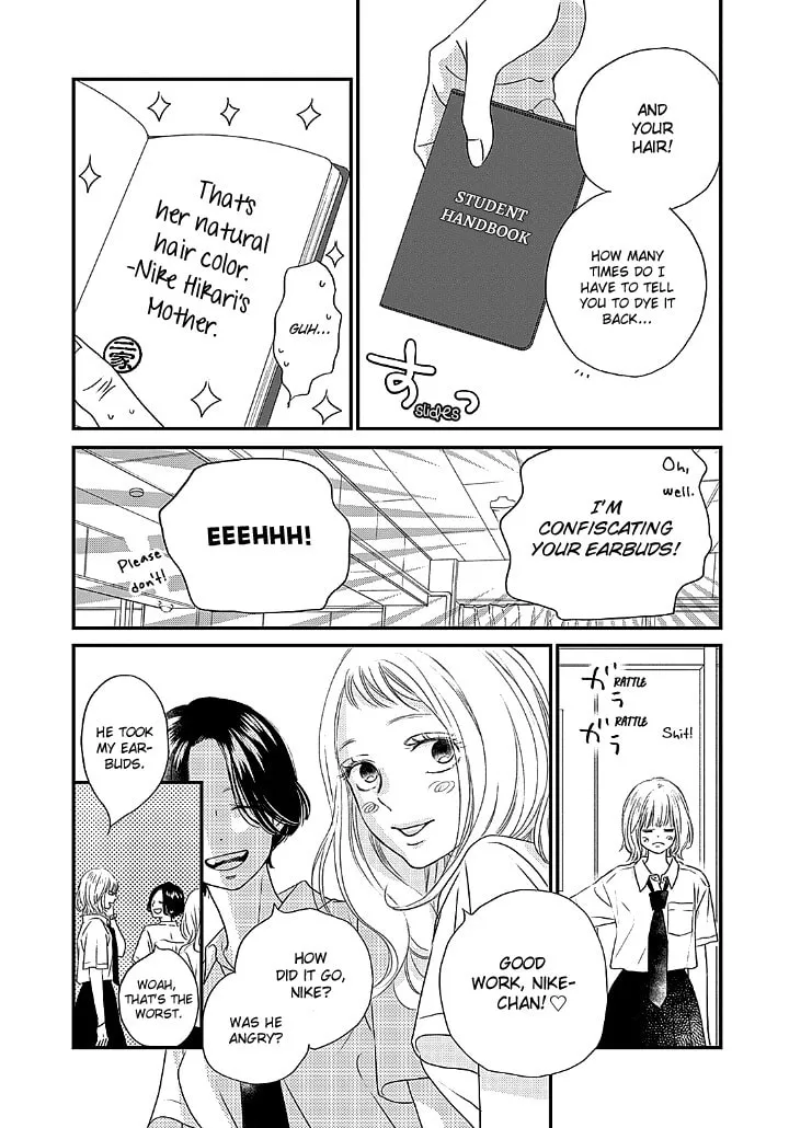 Gusts and Beats Chapter 1 page 9 - 