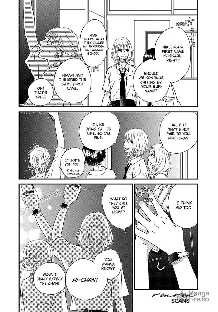 Gusts and Beats Chapter 1 page 10 - 