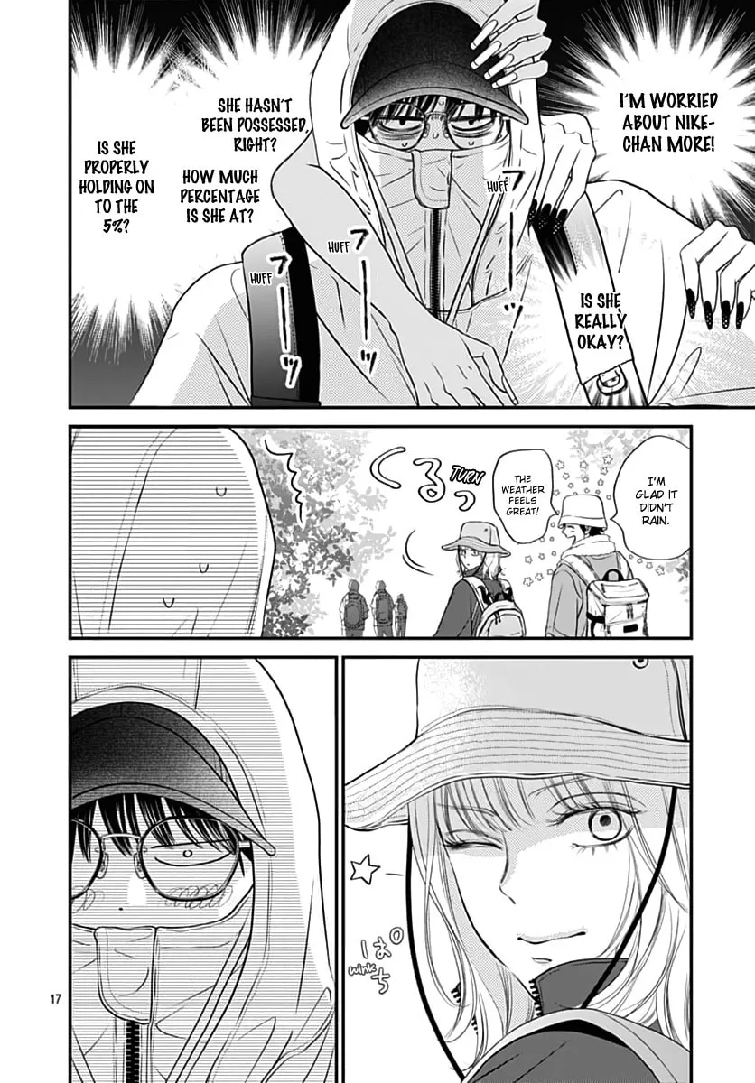 Gusts and Beats Chapter 10 page 17 - 