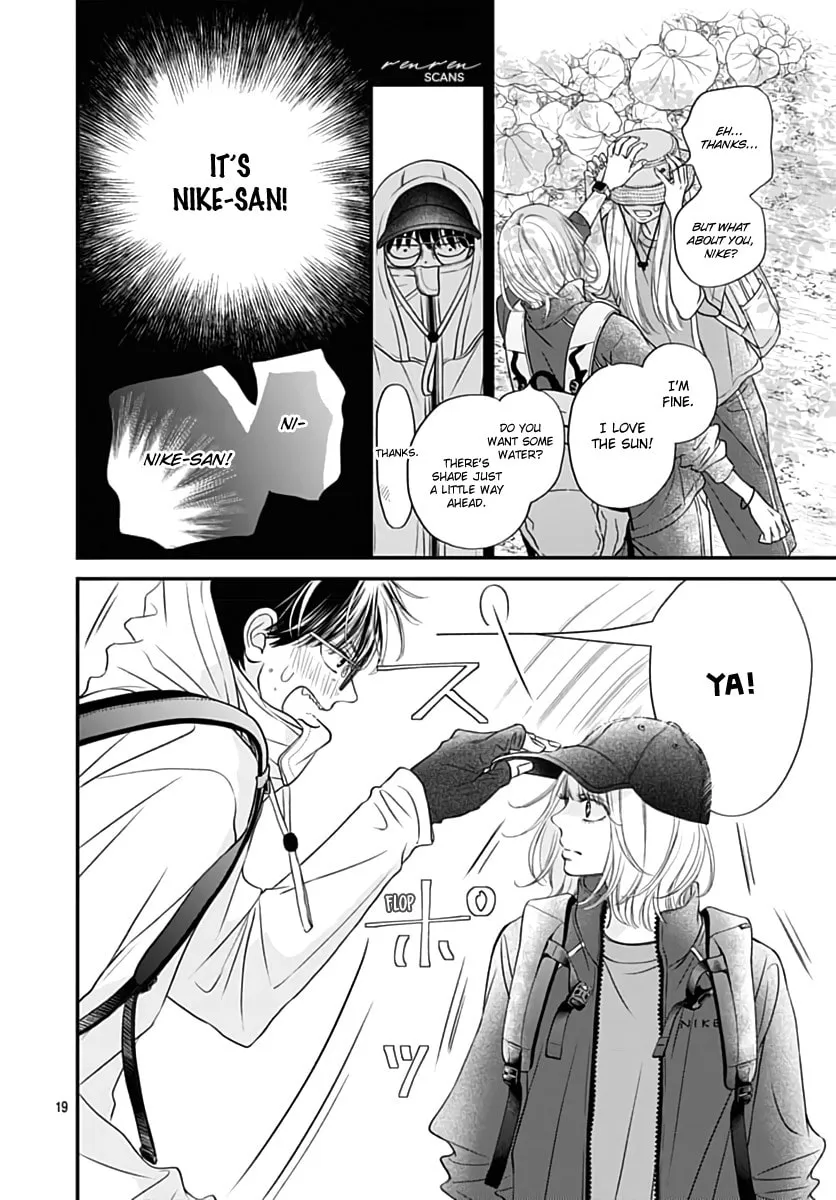 Gusts and Beats Chapter 10 page 19 - 