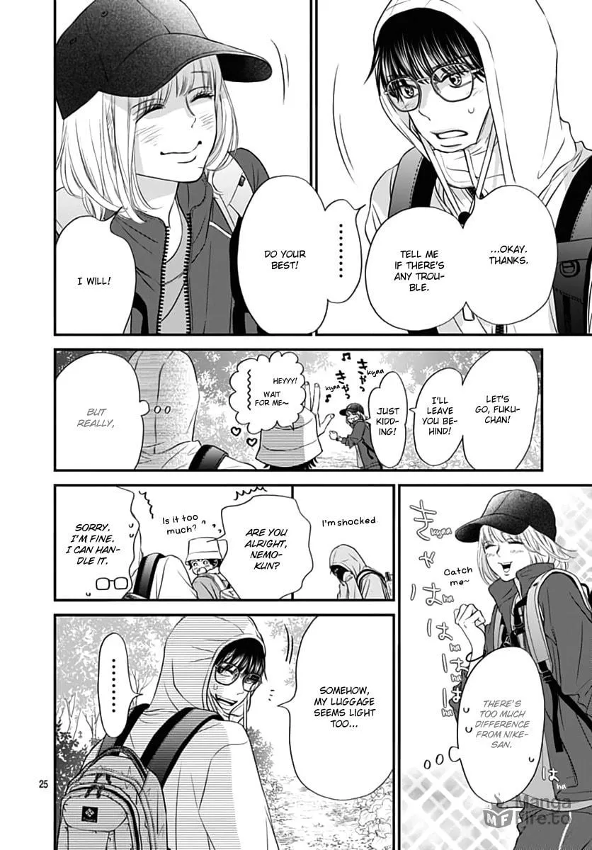 Gusts and Beats Chapter 10 page 25 - 