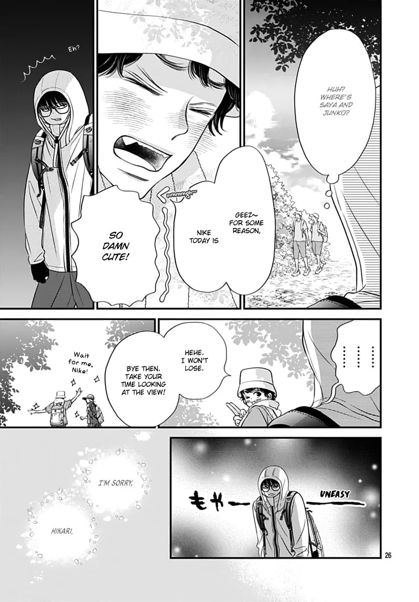 Gusts and Beats Chapter 10 page 26 - 