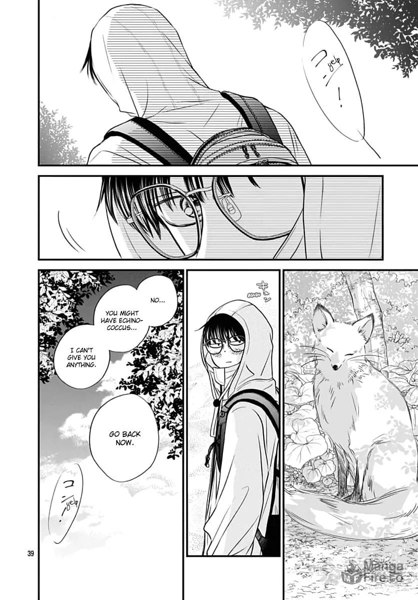 Gusts and Beats Chapter 10 page 39 - 