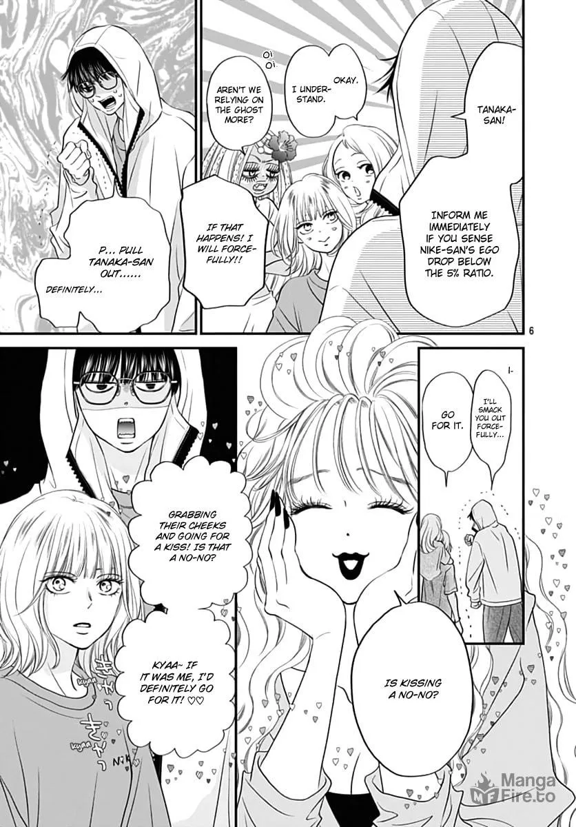 Gusts and Beats Chapter 10 page 6 - 