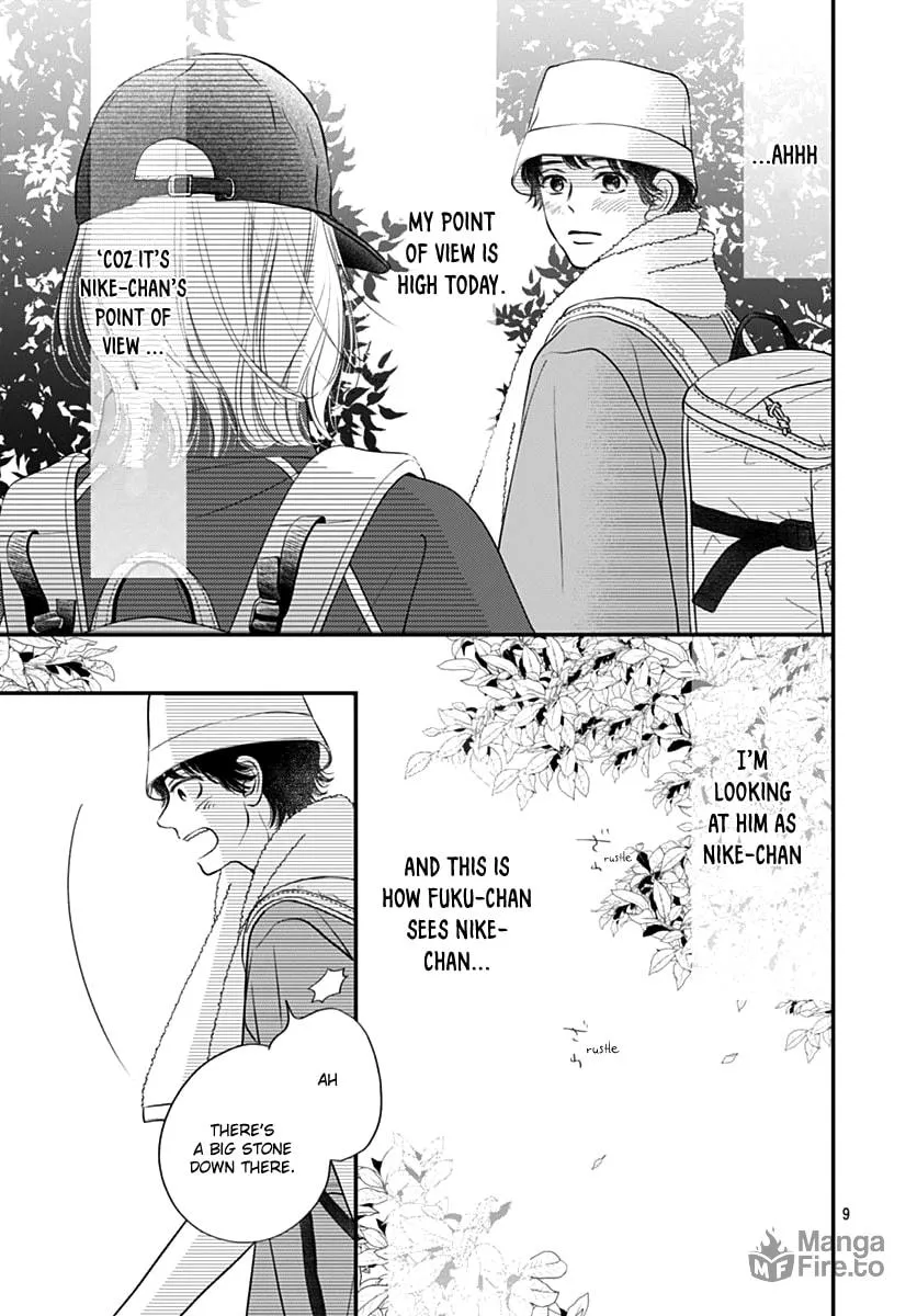Gusts and Beats Chapter 11 page 11 - 