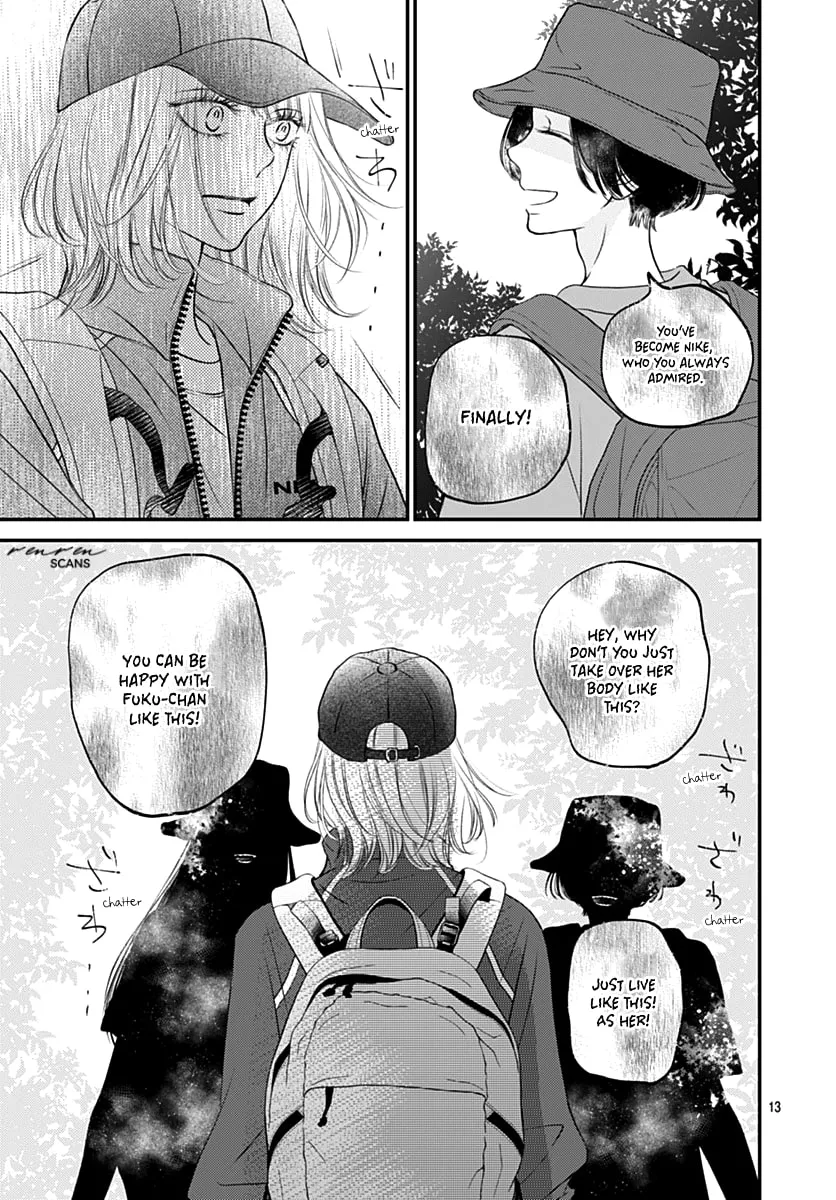 Gusts and Beats Chapter 11 page 15 - 