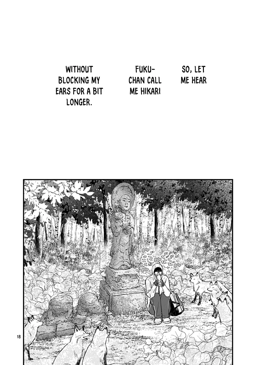 Gusts and Beats Chapter 11 page 20 - 