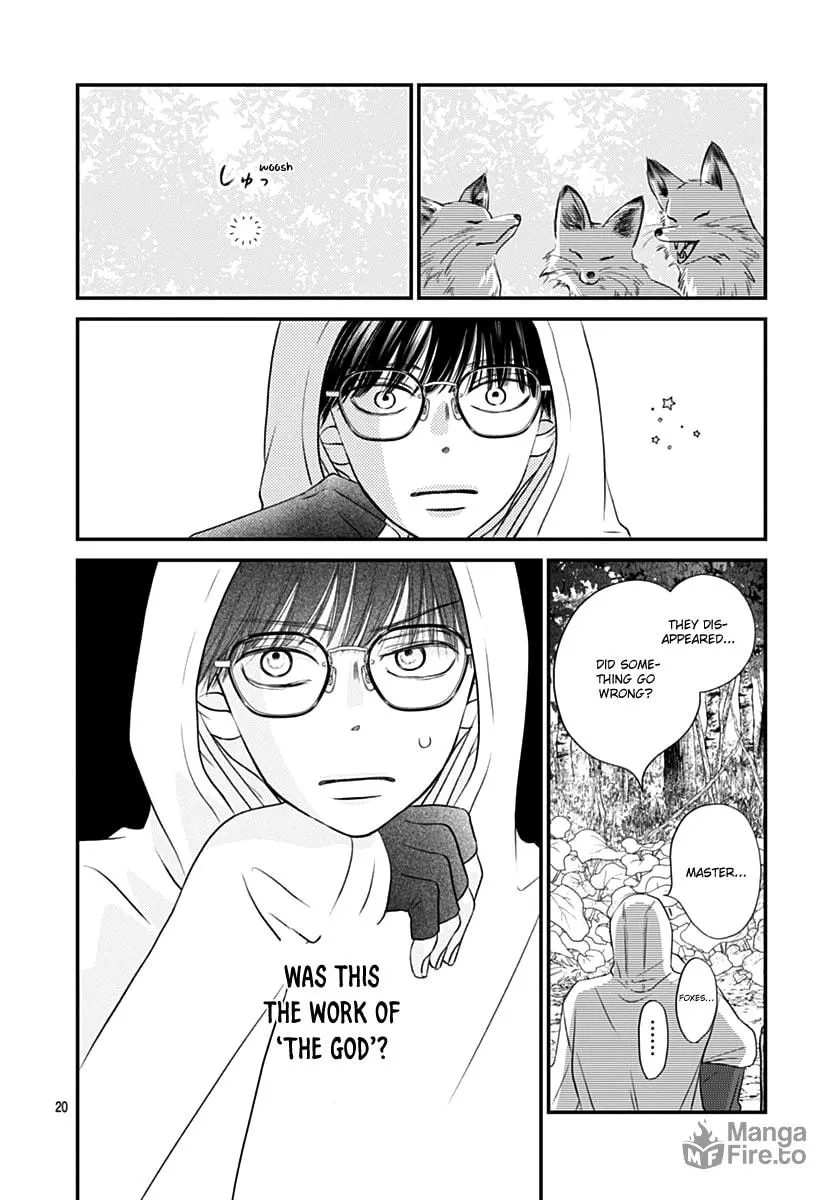 Gusts and Beats Chapter 11 page 22 - 
