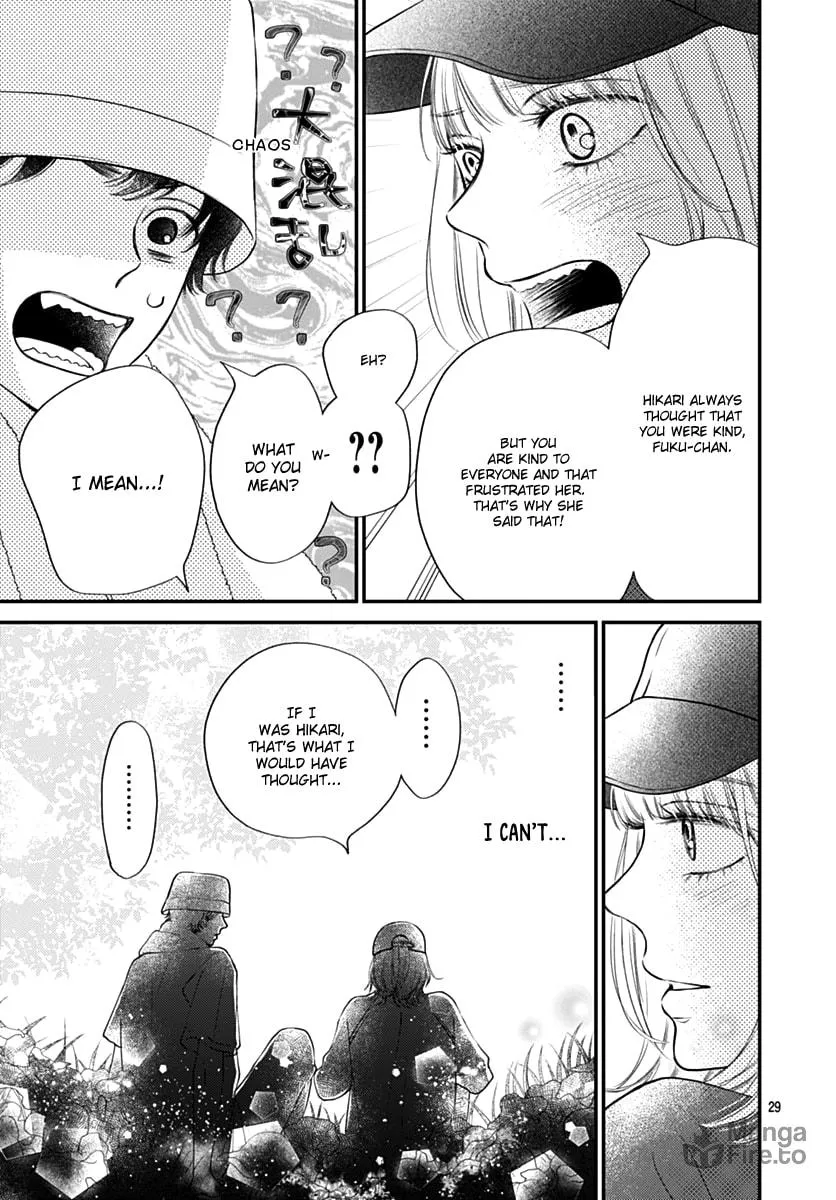 Gusts and Beats Chapter 11 page 31 - 