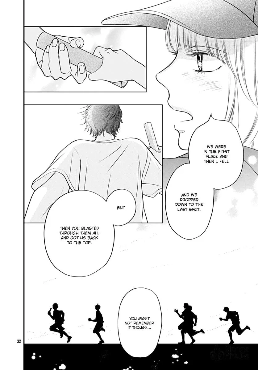 Gusts and Beats Chapter 11 page 34 - 