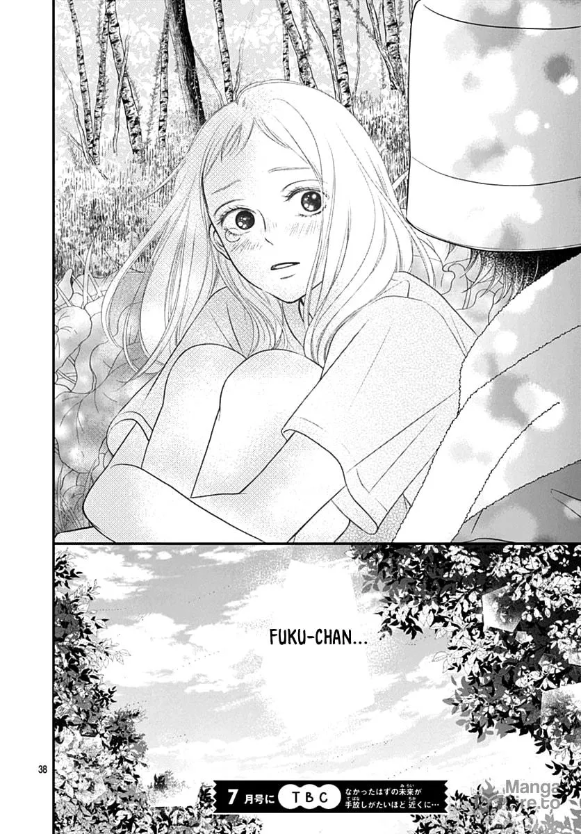 Gusts and Beats Chapter 11 page 40 - 