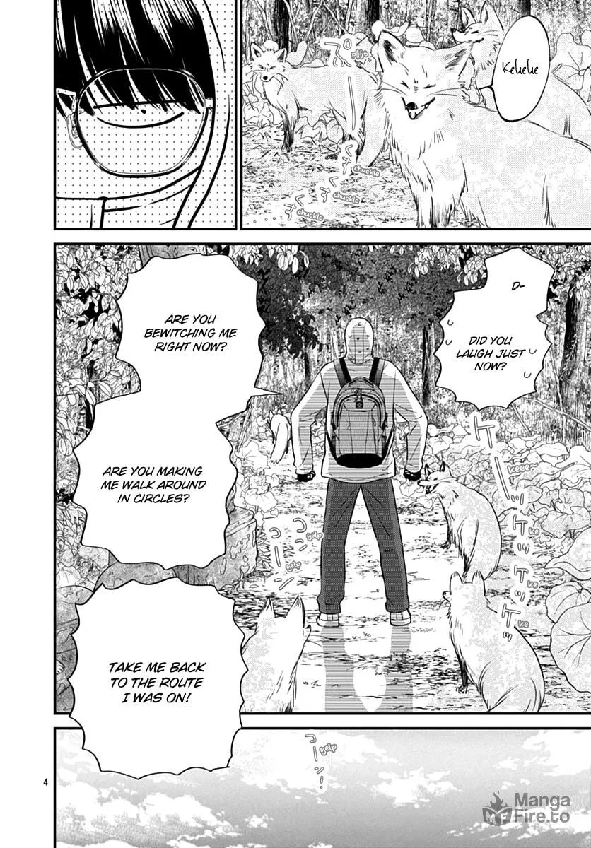 Gusts and Beats Chapter 11 page 6 - 