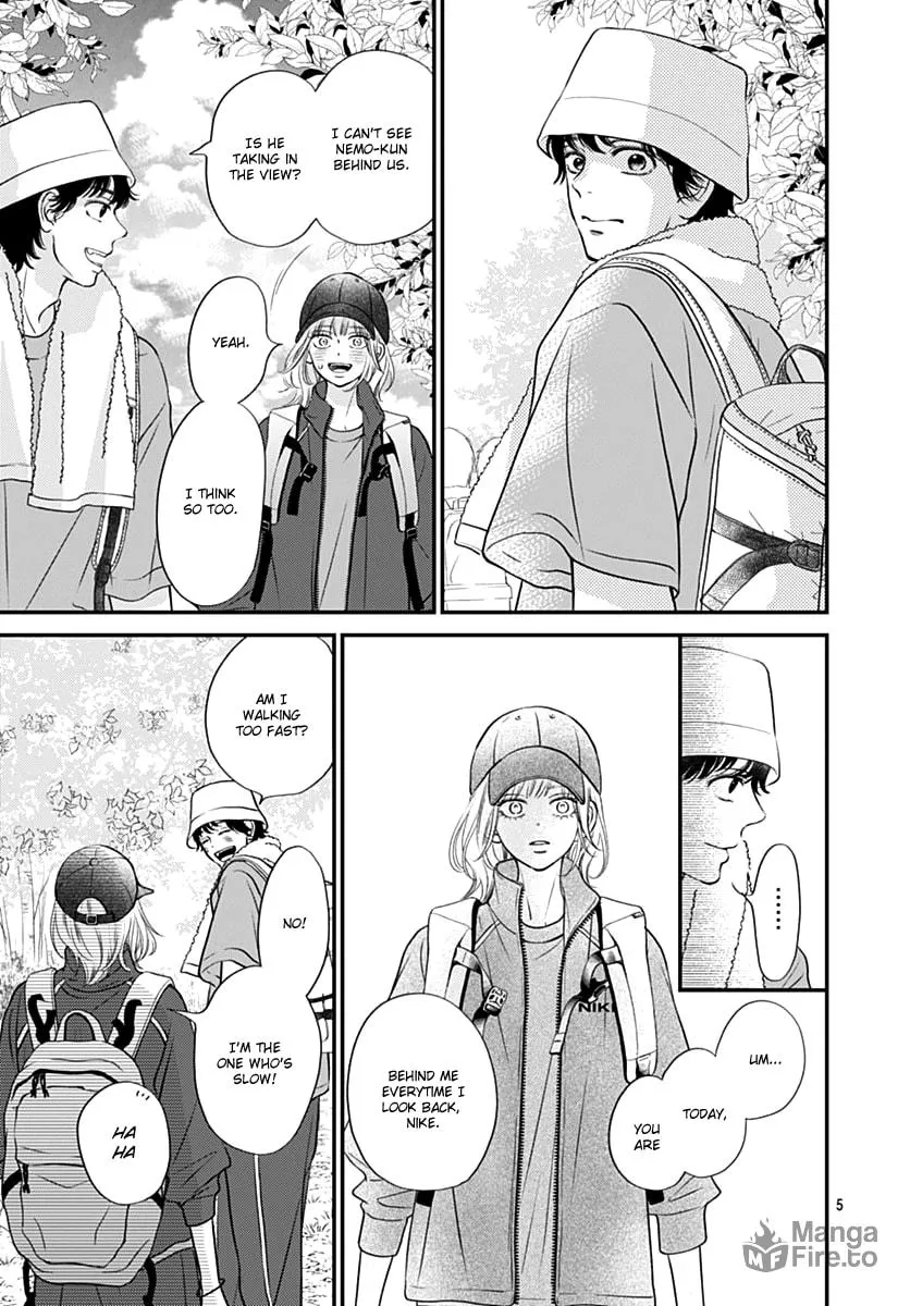 Gusts and Beats Chapter 11 page 7 - 