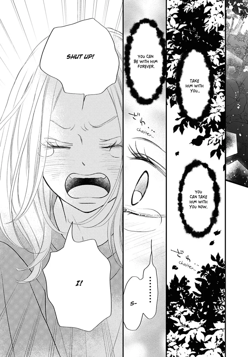 Gusts and Beats Chapter 12 page 11 - 