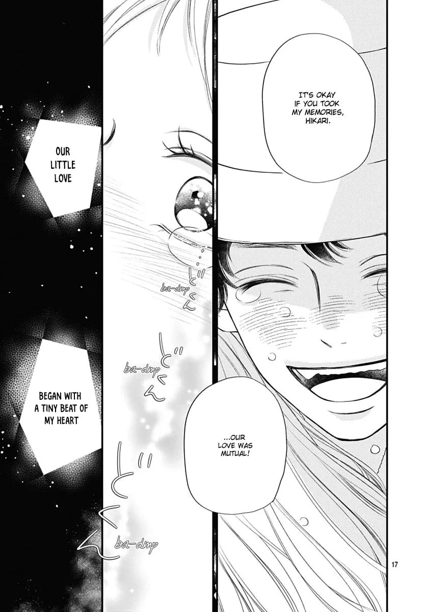Gusts and Beats Chapter 12 page 17 - 