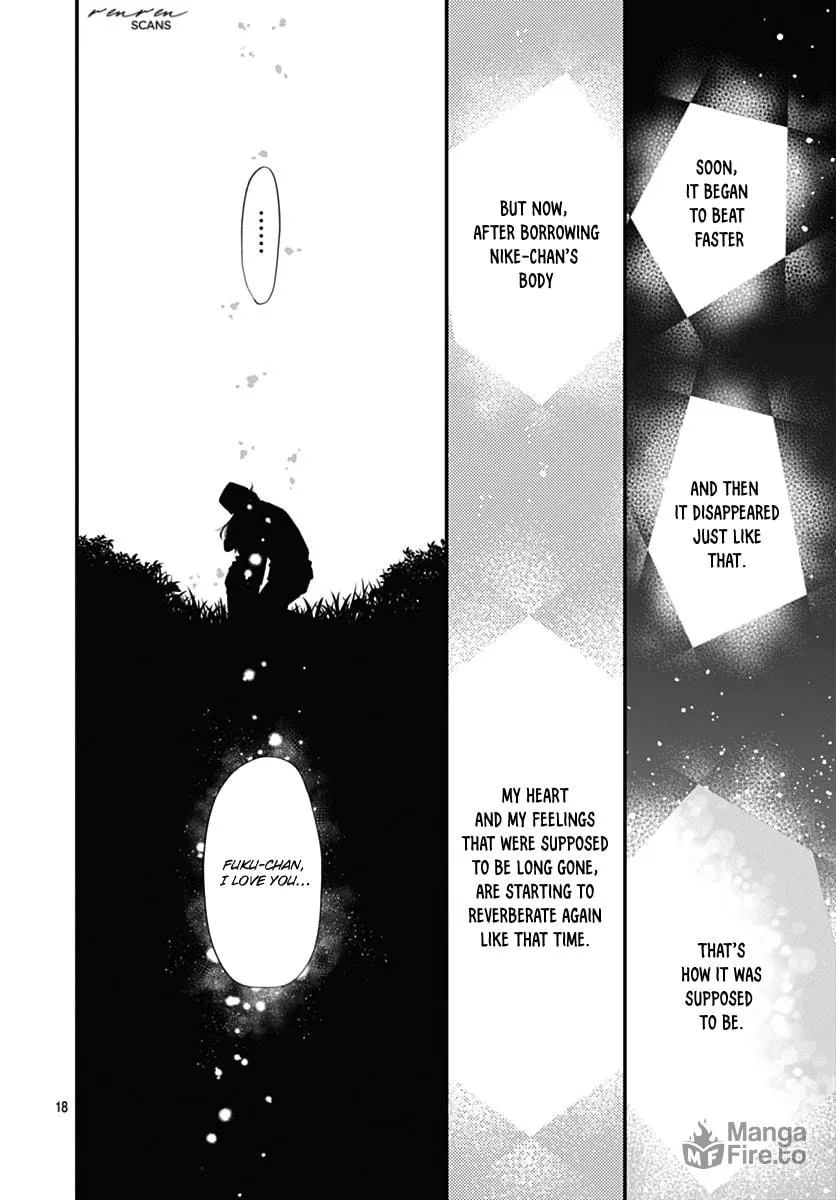 Gusts and Beats Chapter 12 page 18 - 