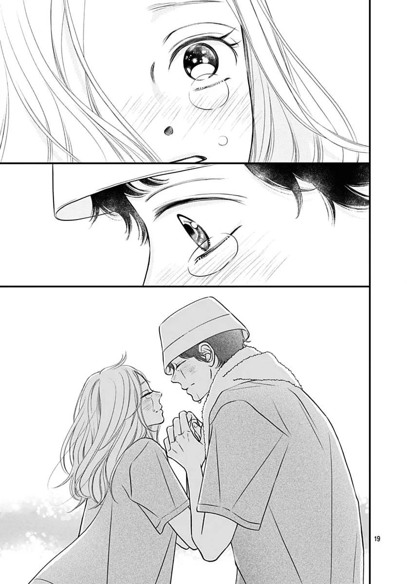 Gusts and Beats Chapter 12 page 19 - 