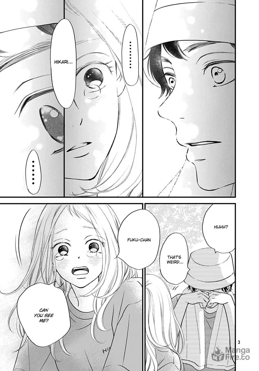 Gusts and Beats Chapter 12 page 3 - 