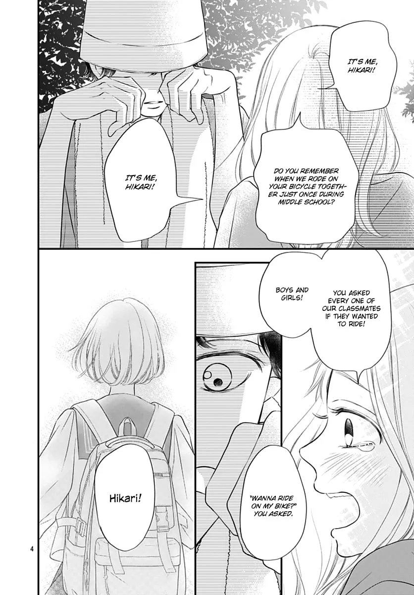 Gusts and Beats Chapter 12 page 4 - 